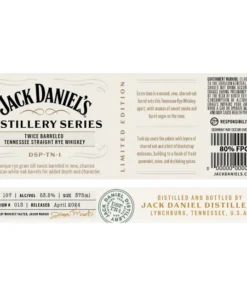 Jack Daniel’s Distillery Series No. 13 Twice Barreled Straight Rye